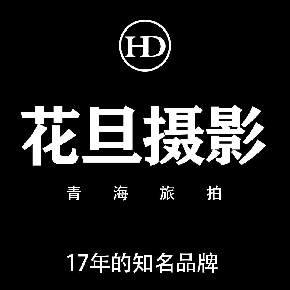 青?；ǖ┗榧啍z影