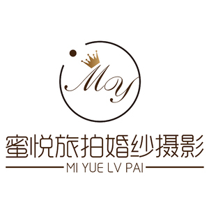 ?？诿蹛偮门幕榧啍z影