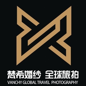 梵?；榧啍z影（湛江店）